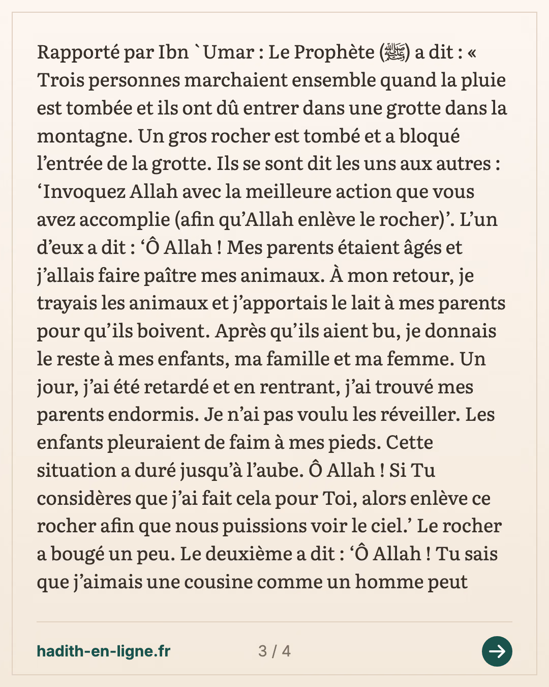 Les trois hommes bloqués dans la grotte invoquent Allah par leurs meilleures actions — carte 3 sur 4