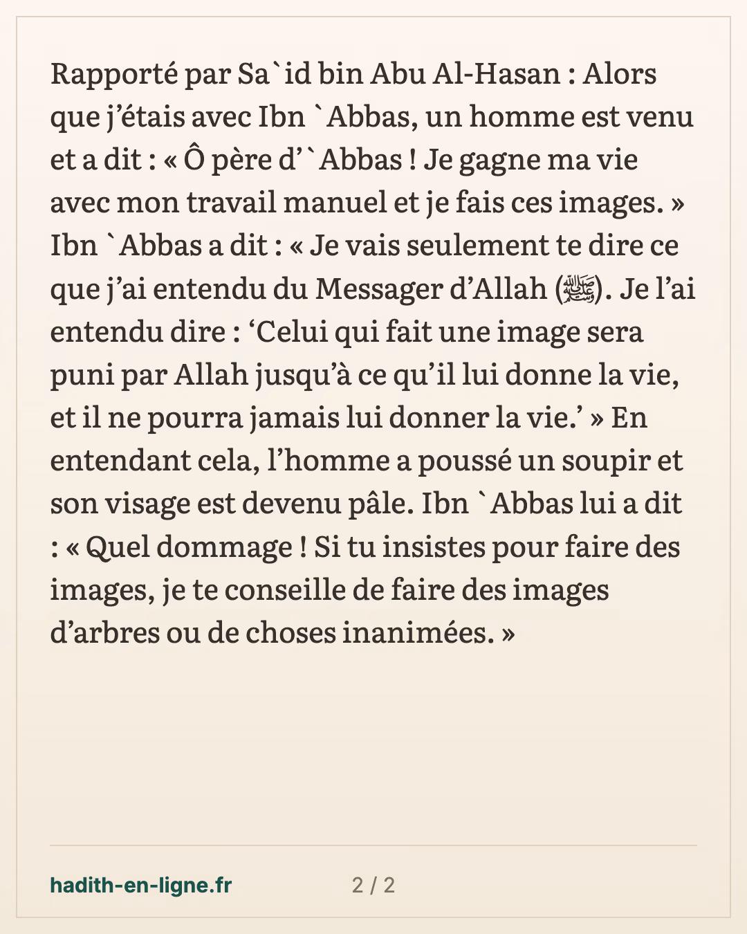 Ibn 'Abbas et l'homme qui gagnait sa vie en faisant des images — carte 2 sur 2