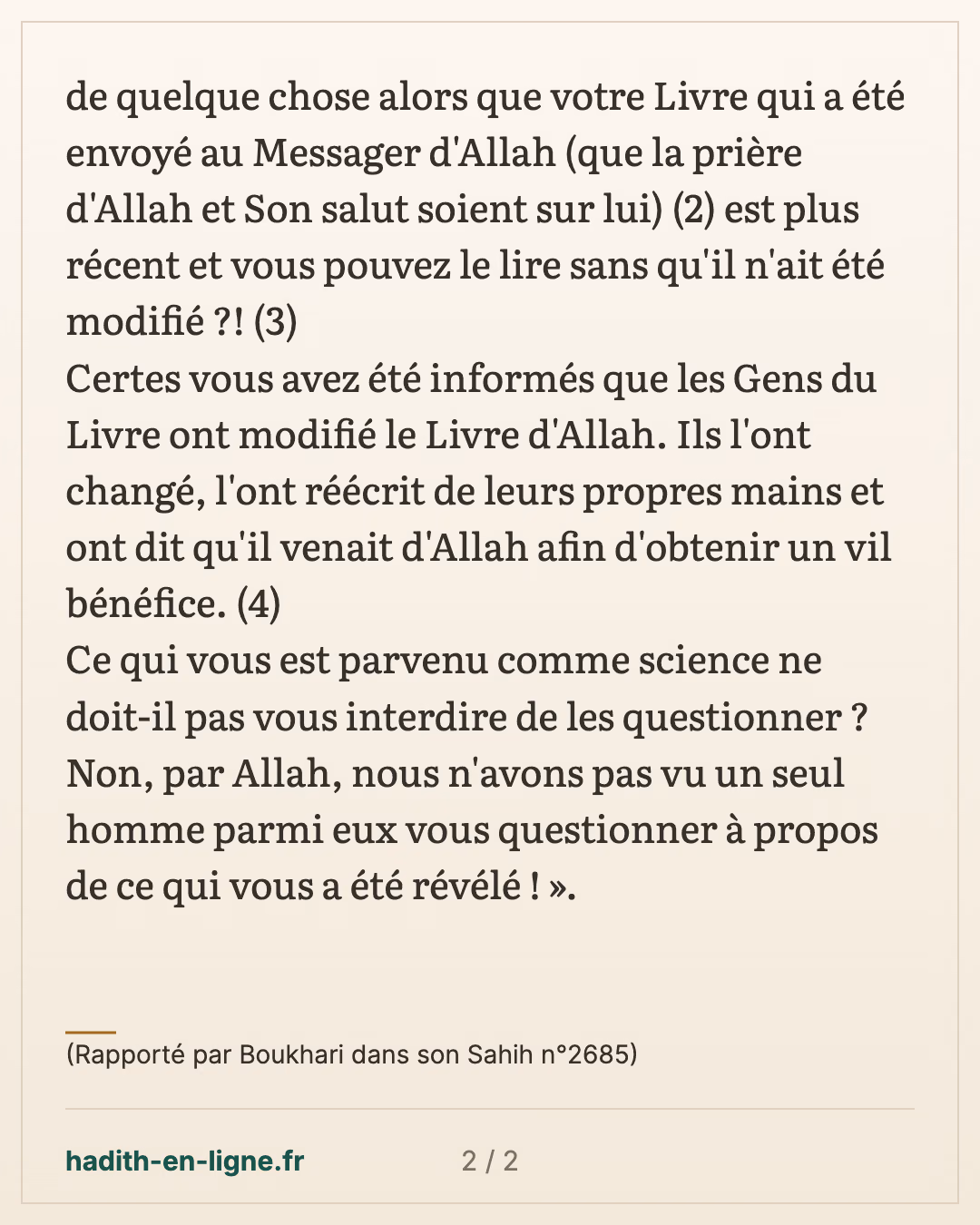 Ibn 'Abbas : pourquoi questionnez-vous les Gens du Livre ? — (Rapporté par Boukhari dans son Sahih n°2685) — carte 2 sur 2