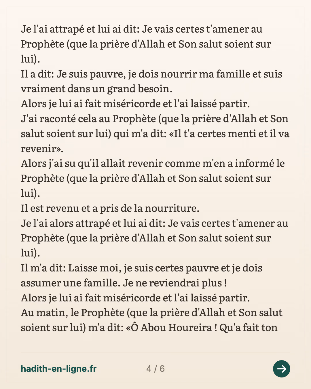 Le gardien de la zakat du Ramadan et l'homme qui en prenait en cachette — (Rapporté par Boukhari dans son sahih n°2311) — carte 4 sur 6