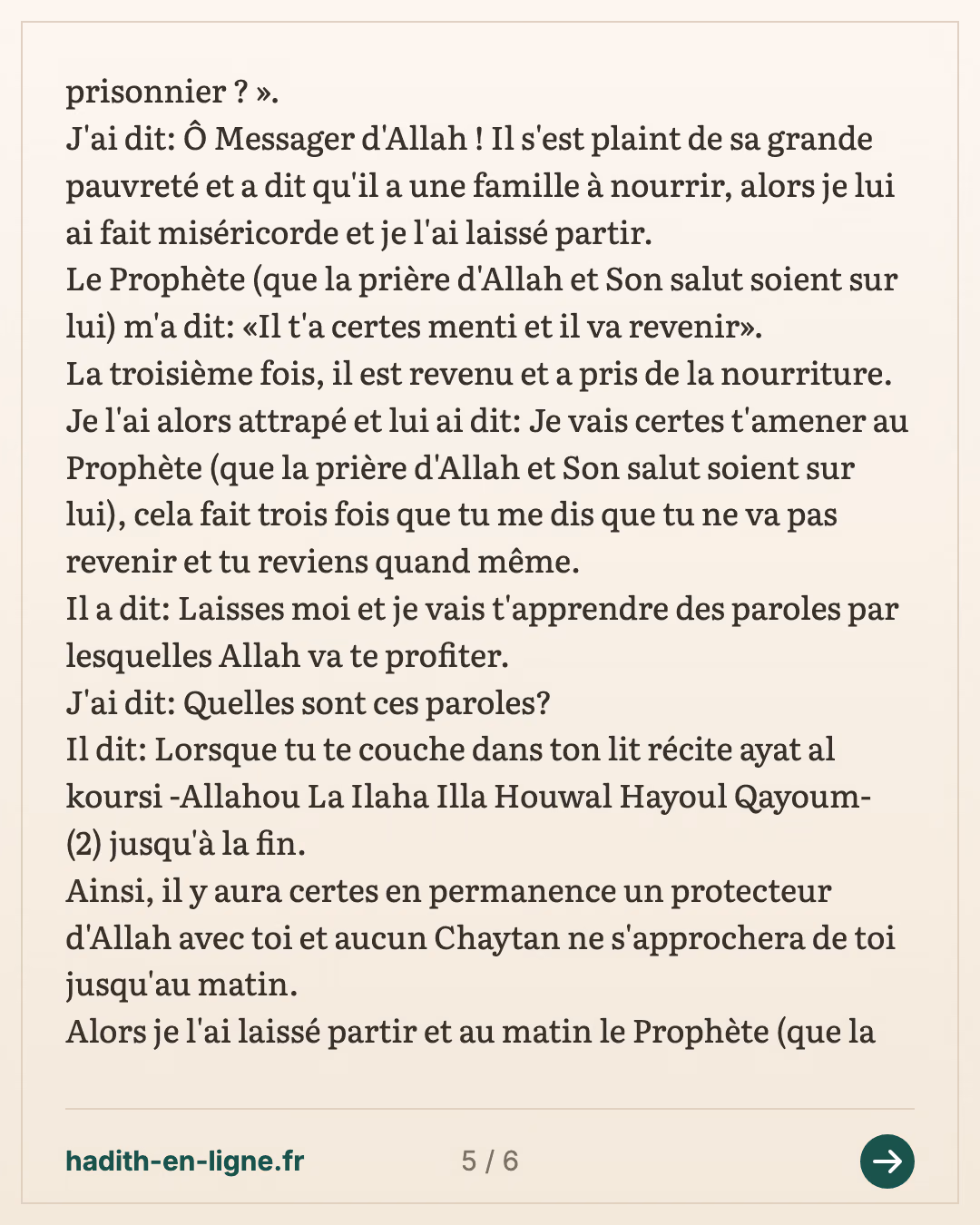 Le gardien de la zakat du Ramadan et l'homme qui en prenait en cachette — (Rapporté par Boukhari dans son sahih n°2311) — carte 5 sur 6
