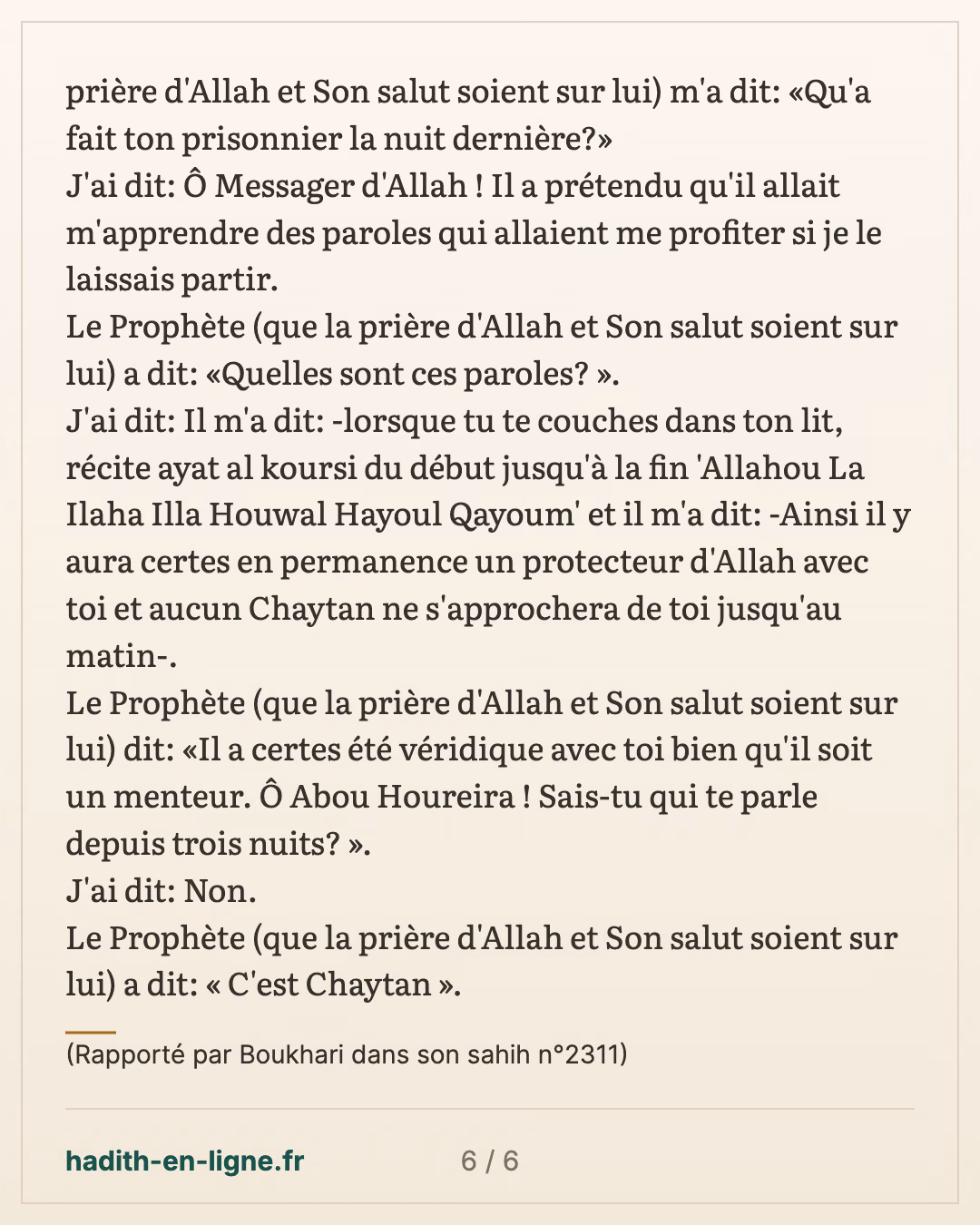 Le gardien de la zakat du Ramadan et l'homme qui en prenait en cachette — (Rapporté par Boukhari dans son sahih n°2311) — carte 6 sur 6