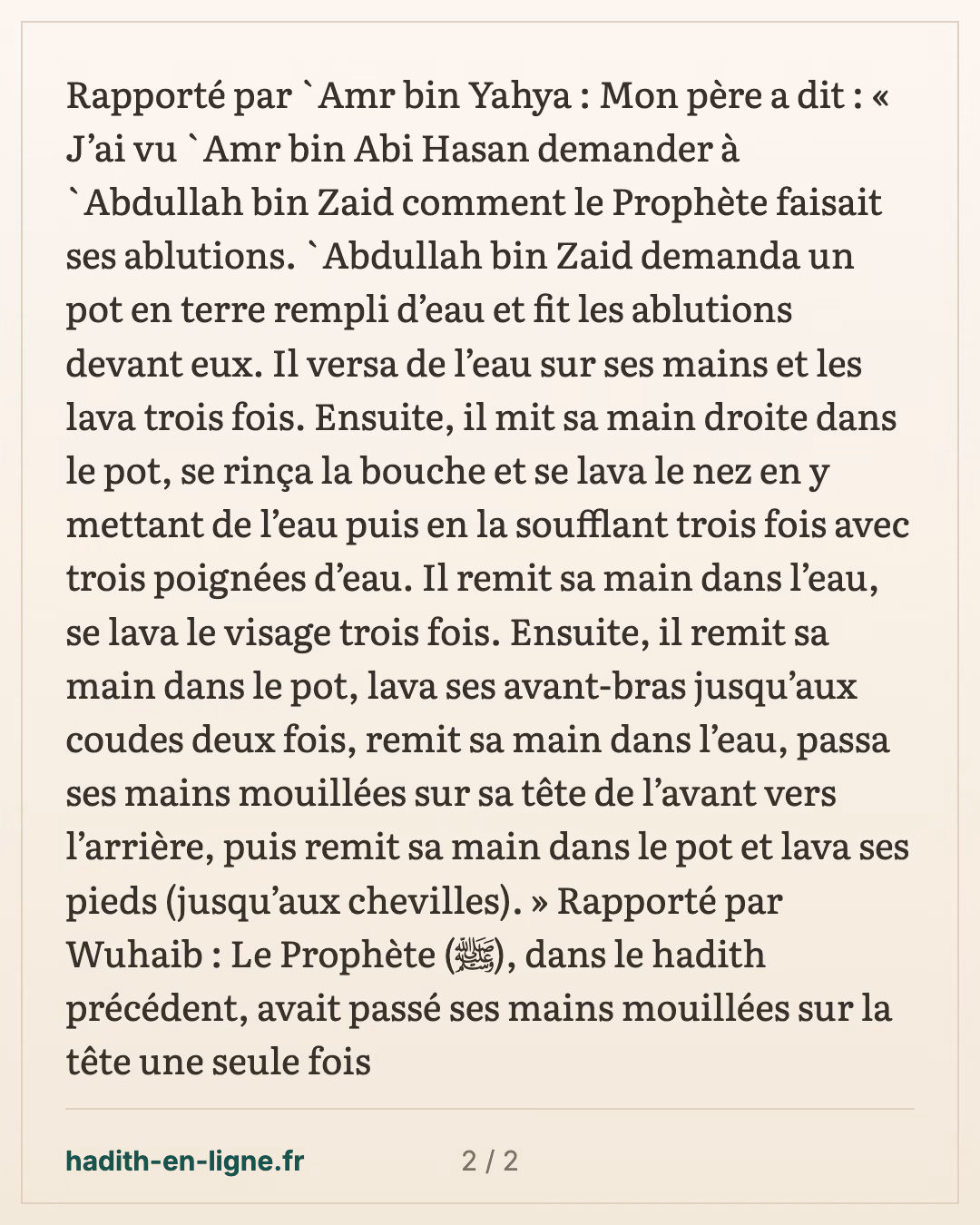 Essuyer la tête une seule fois pendant les ablutions — carte 2 sur 2