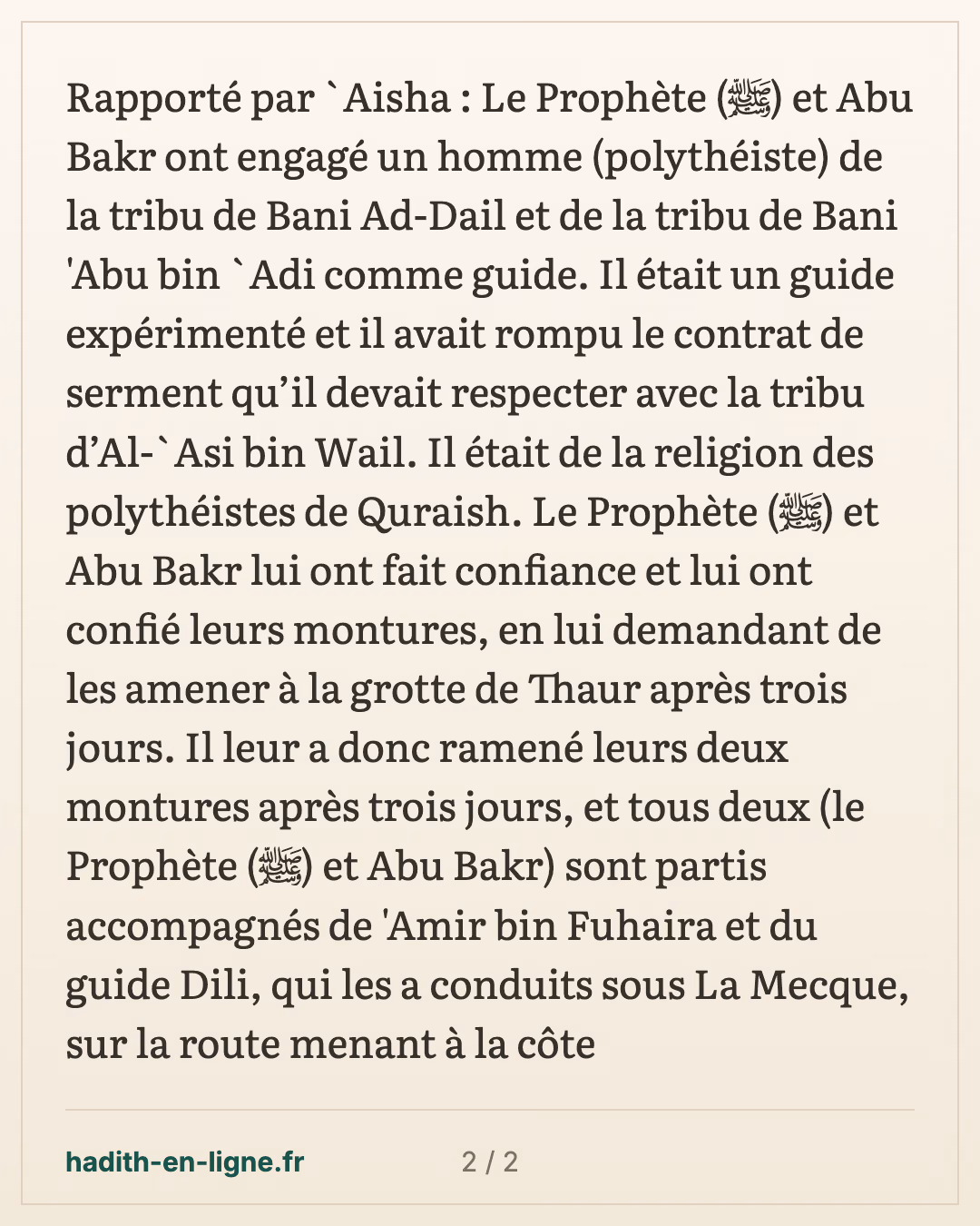 Le Prophète ﷺ et Abou Bakr engagent un guide polythéiste — carte 2 sur 2