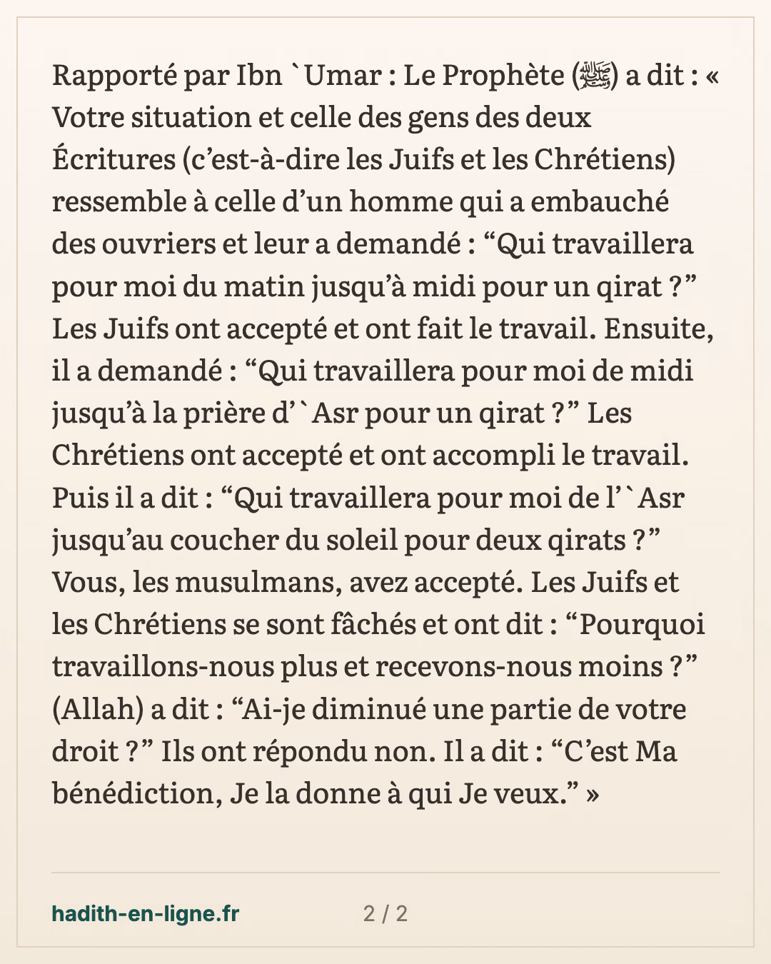 Les ouvriers embauchés pour un qirat : les gens des deux Écritures et nous — carte 2 sur 2