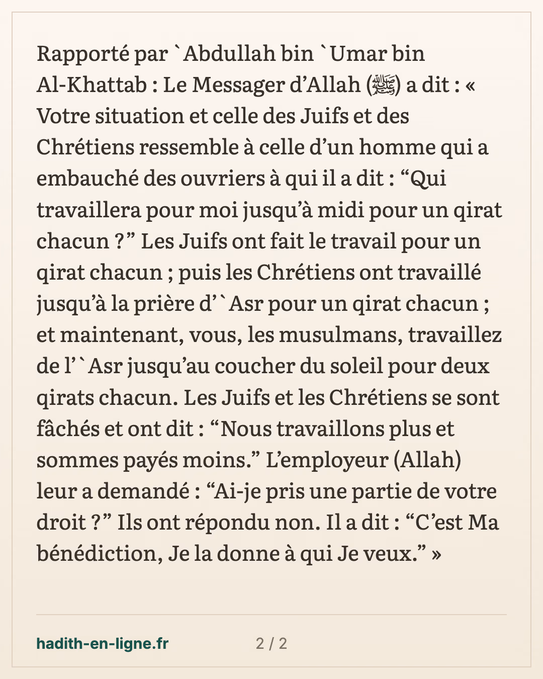 Les Juifs et les Chrétiens embauchés jusqu'à midi et jusqu'au 'asr — carte 2 sur 2