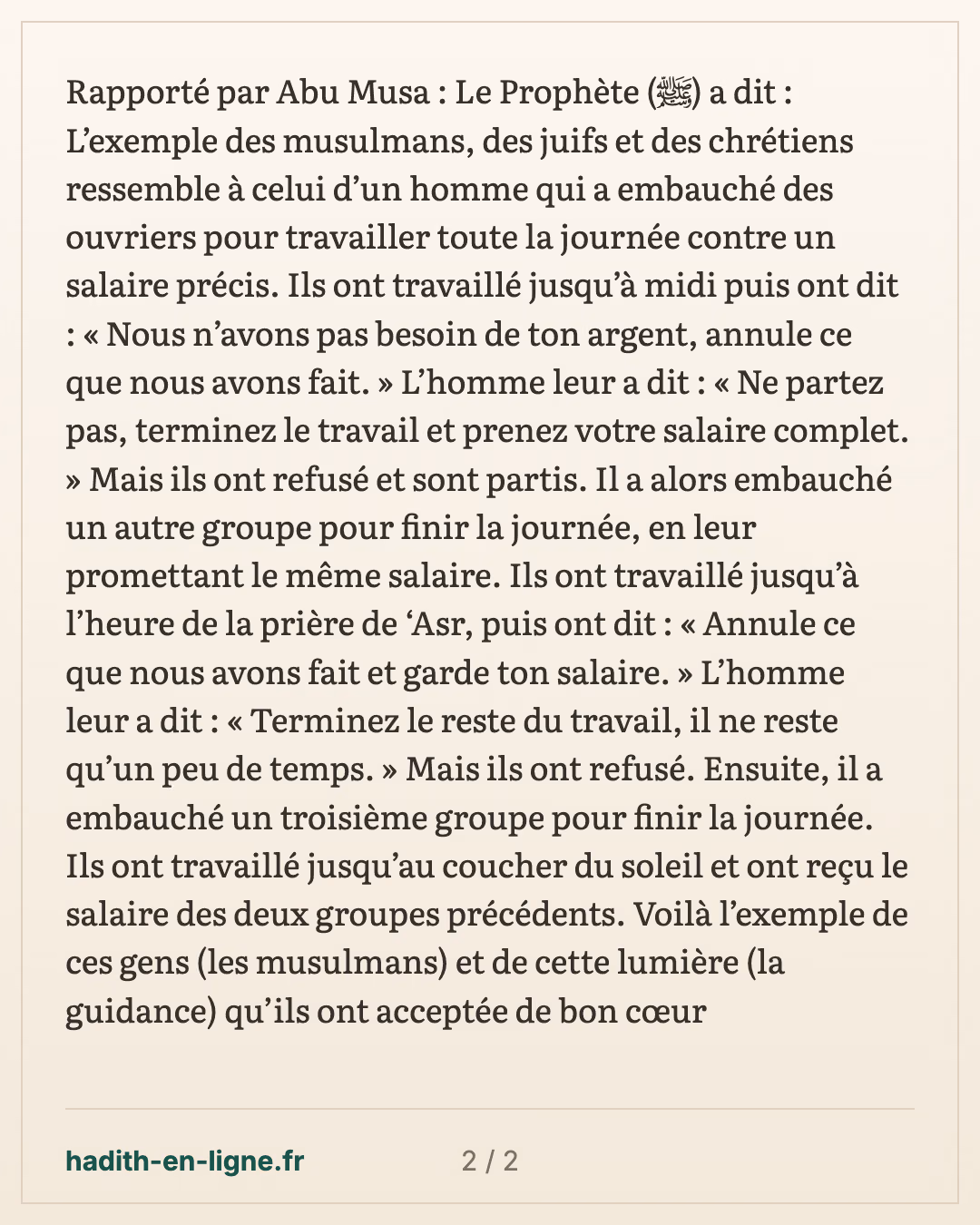 Musulmans, Juifs et Chrétiens : l'exemple des ouvriers embauchés pour la journée — carte 2 sur 2