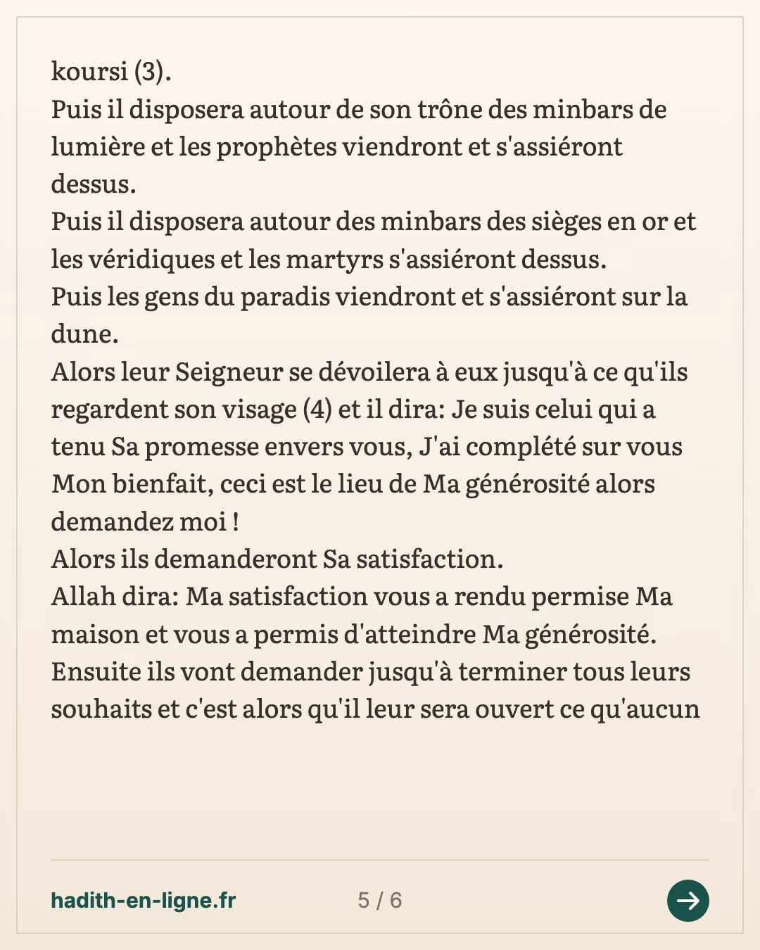 Le jour du supplément — (Rapporté par Ibn Abi Dounia, Tabarani et Al Bazar) — carte 5 sur 6