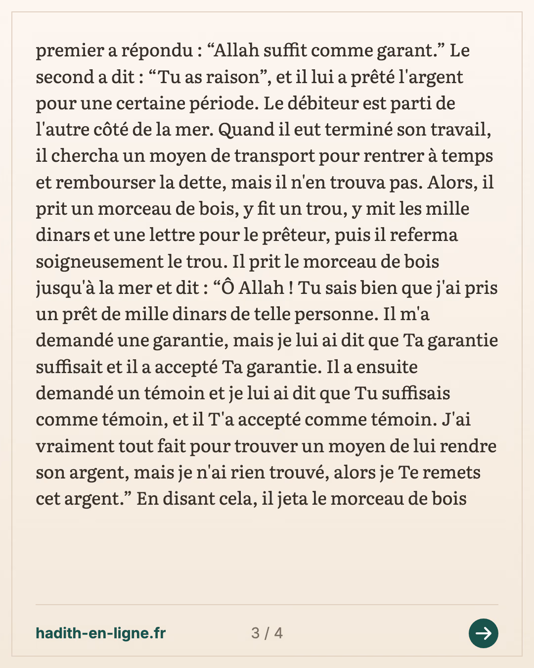 L'Israélite qui emprunta mille dinars : « Allah suffit comme garant » — carte 3 sur 4