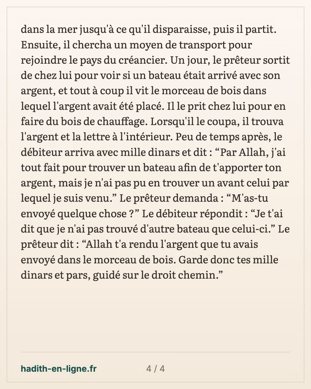 L'Israélite qui emprunta mille dinars : « Allah suffit comme garant » — carte 4 sur 4