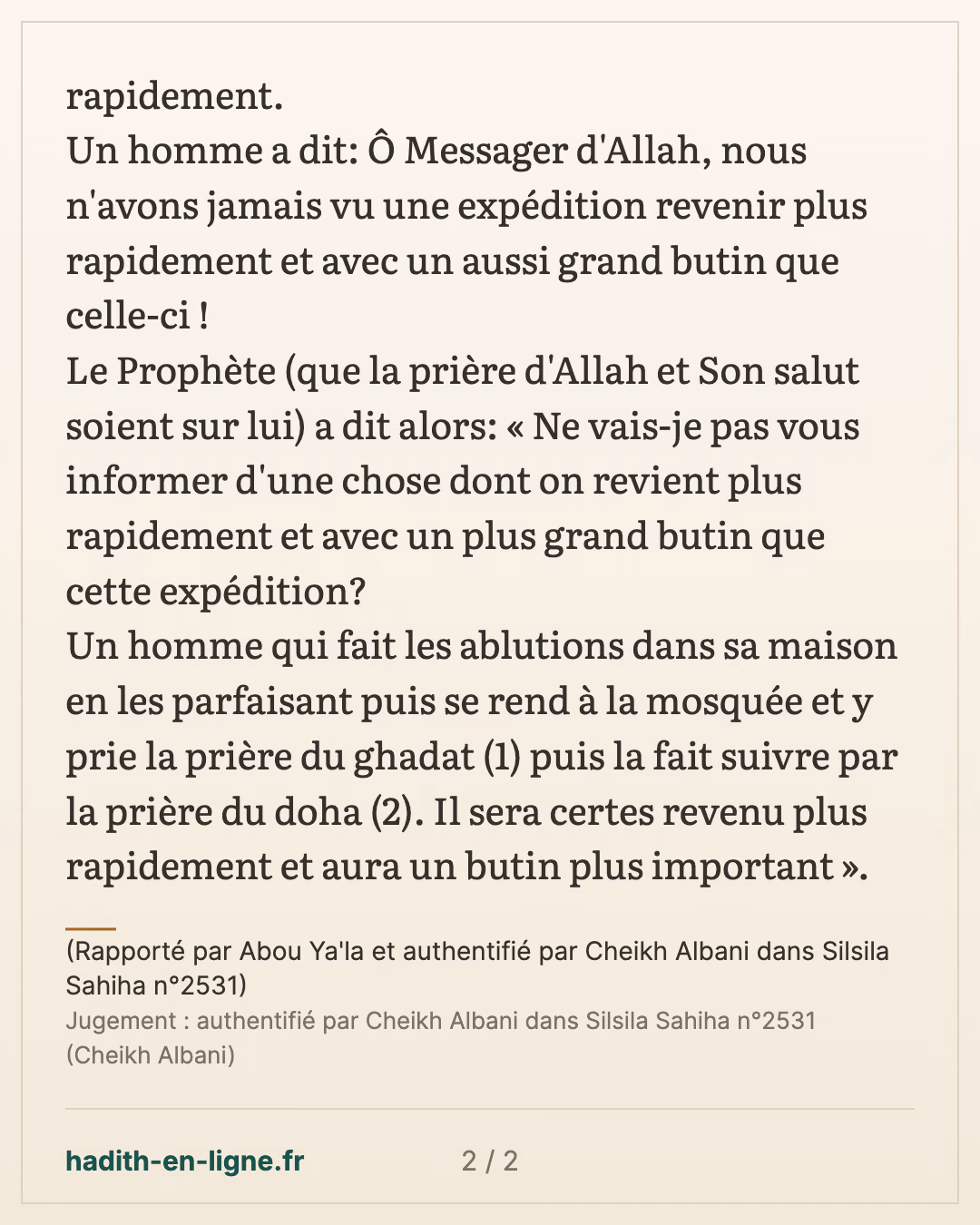 L'expédition au grand butin revenue rapidement — (Rapporté par Abou Ya'la et authentifié par Cheikh Albani dans Silsila Sahiha n°2531) — carte 2 sur 2