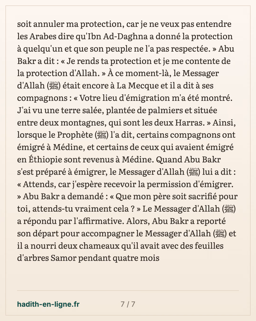 Les visites quotidiennes du Prophète ﷺ et l'émigration d'Abou Bakr vers l'Éthiopie — carte 7 sur 7