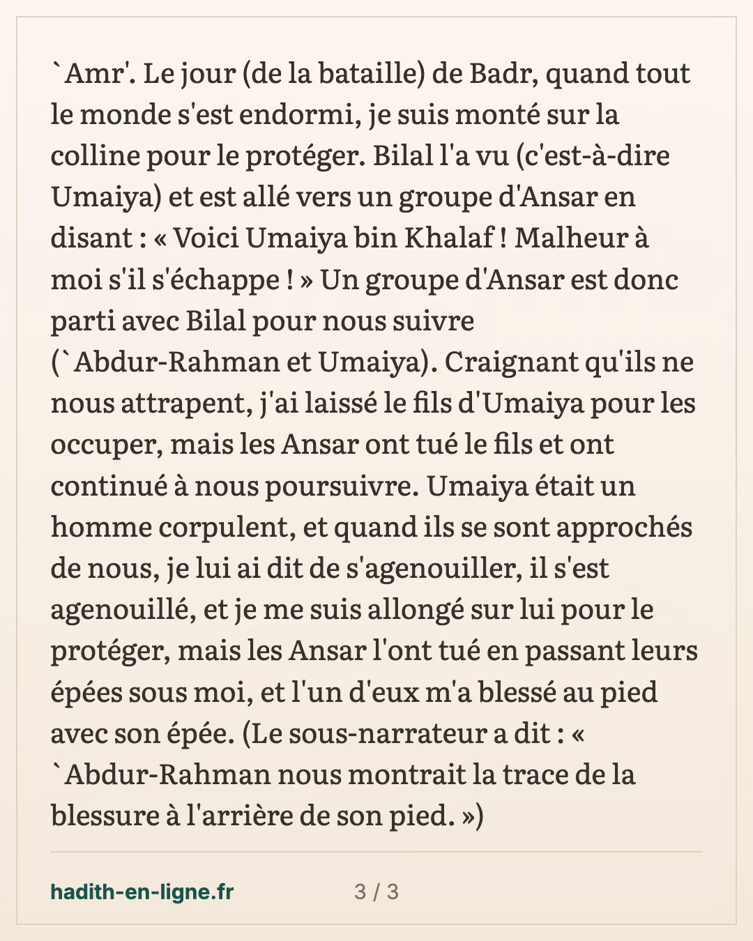 L'accord écrit avec Oumayya ibn Khalaf et le nom « Ar-Rahman » — carte 3 sur 3