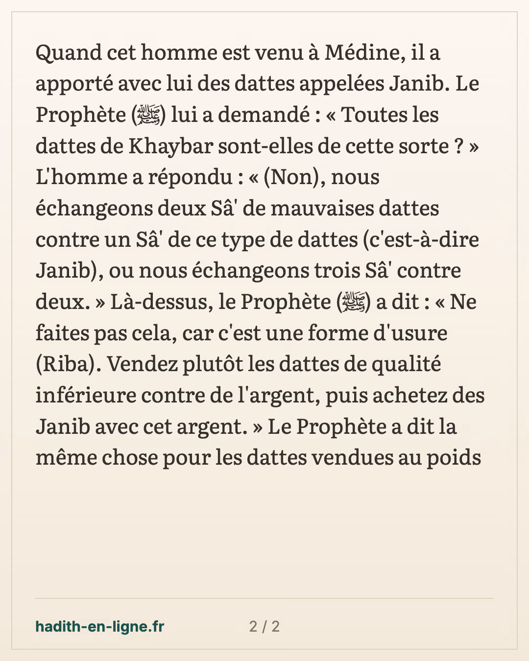 Les dattes janib de Khaybar : l'échange de deux sâ' contre un — carte 2 sur 2