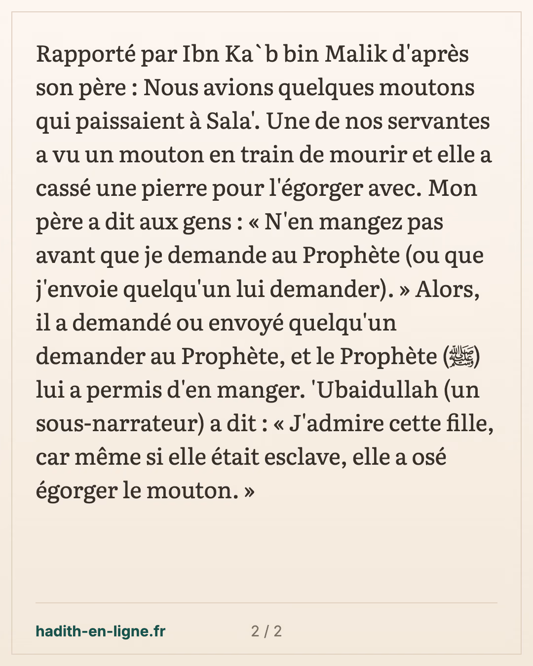 La brebis mourante égorgée avec une pierre par la servante — carte 2 sur 2