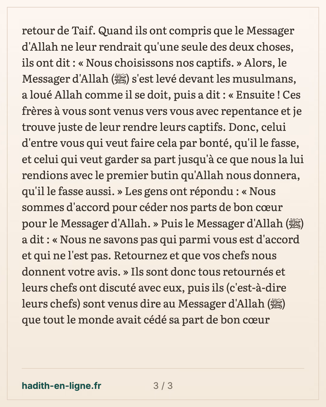Les délégués de Hawazin demandent leurs biens et leurs captifs — carte 3 sur 3