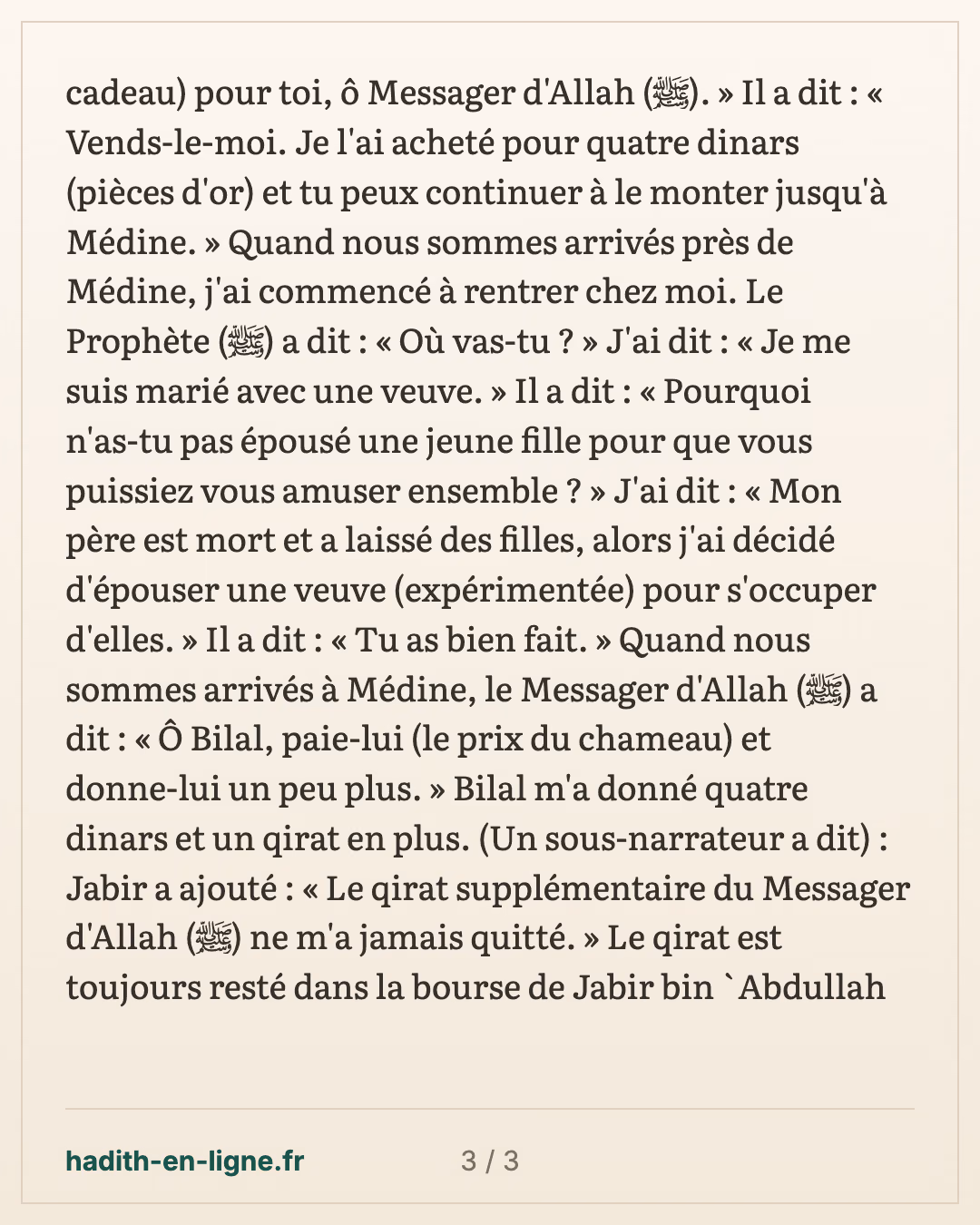 Jabir et son chameau lent pendant le voyage — carte 3 sur 3