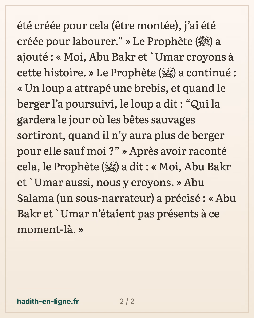 La vache qui parla : « J'ai été créée pour labourer » — carte 2 sur 2