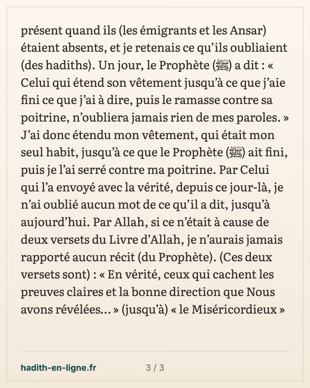« Les gens disent qu'Abou Hourayra rapporte trop de récits » — carte 3 sur 3