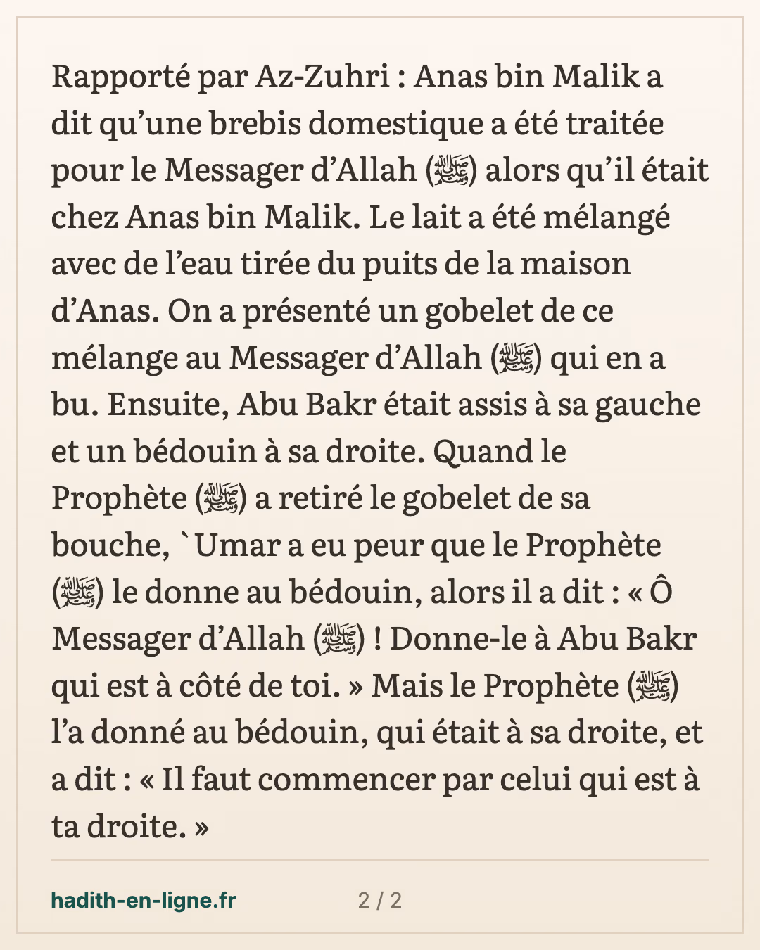 Le lait mêlé à l'eau du puits d'Anas : Abou Bakr à gauche, un bédouin à droite — carte 2 sur 2