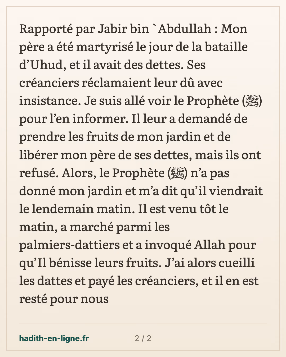Le père martyr d'Ouhoud et ses créanciers insistants — carte 2 sur 2