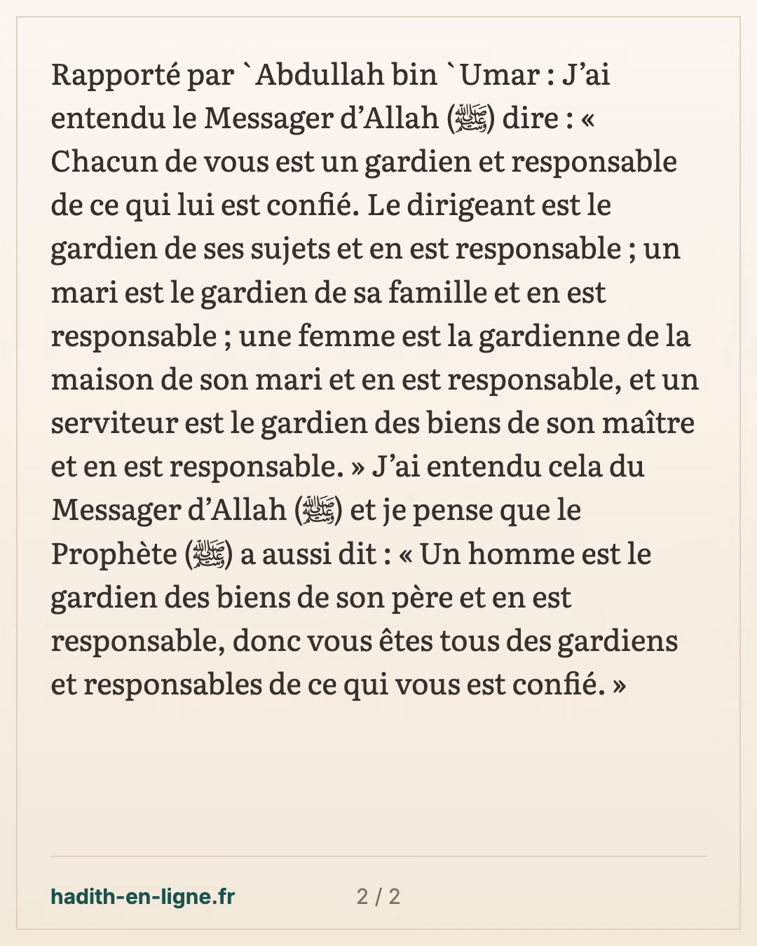 « Chacun de vous est un gardien et responsable de ce qui lui est confié » — carte 2 sur 2