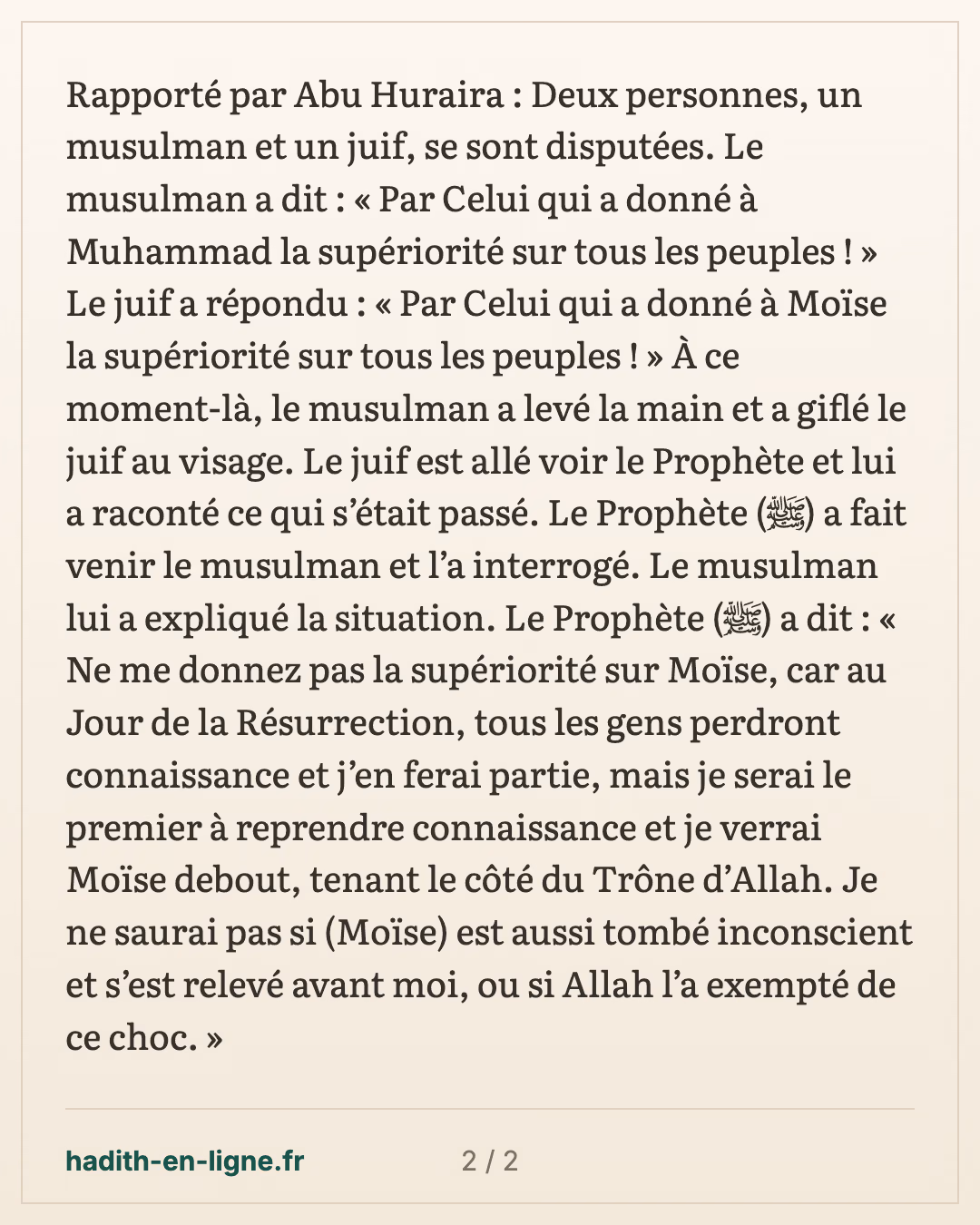 Le musulman et le juif qui se disputent sur la supériorité de Mouhammad et de Moïse — carte 2 sur 2