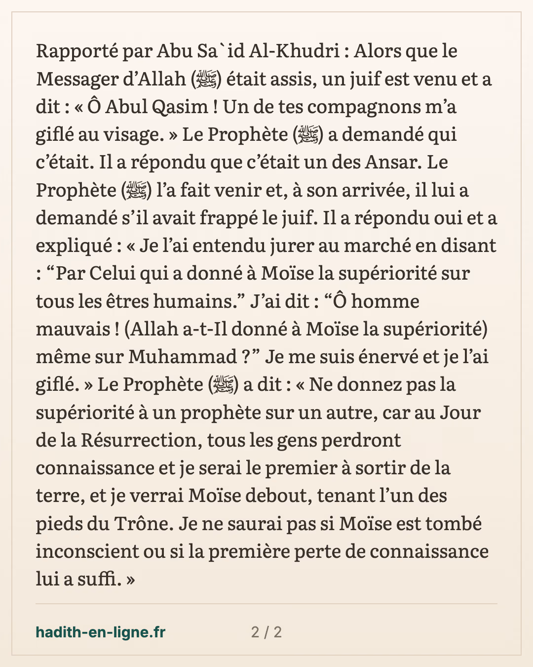 Ne préférez pas les prophètes les uns aux autres — carte 2 sur 2