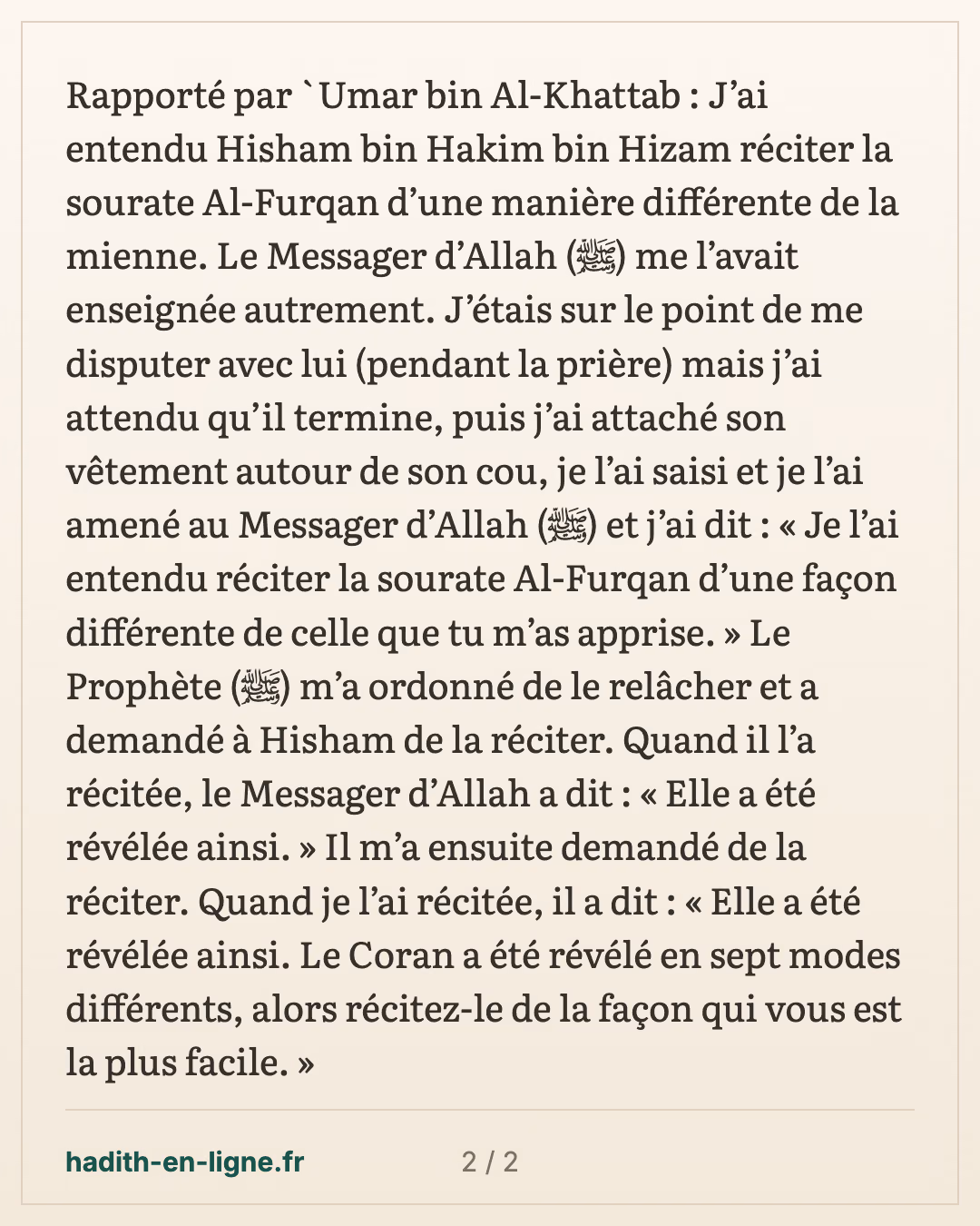 Réciter d'une manière différente — carte 2 sur 2