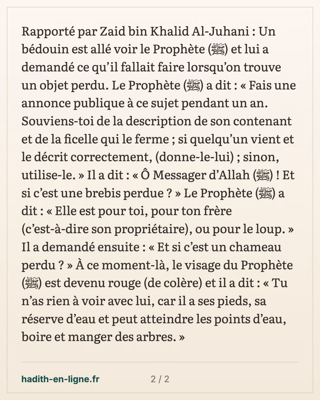 Le bédouin et l'objet perdu : l'annoncer publiquement pendant un an — carte 2 sur 2