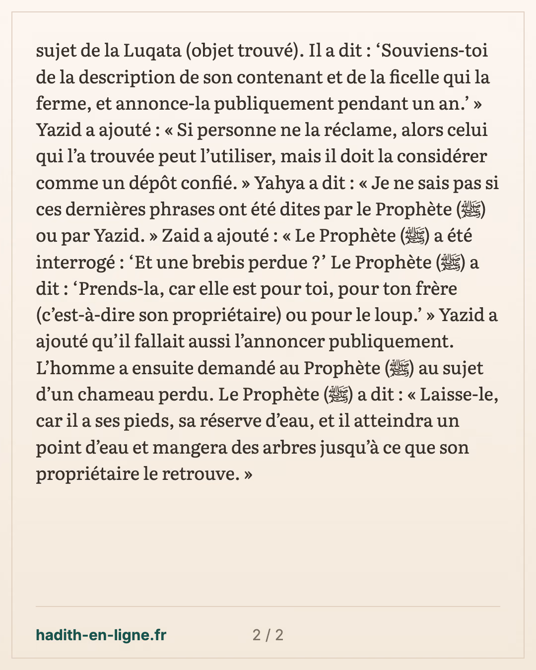 Zayd ibn Khalid : la description du contenant et l'annonce pendant un an — carte 2 sur 2