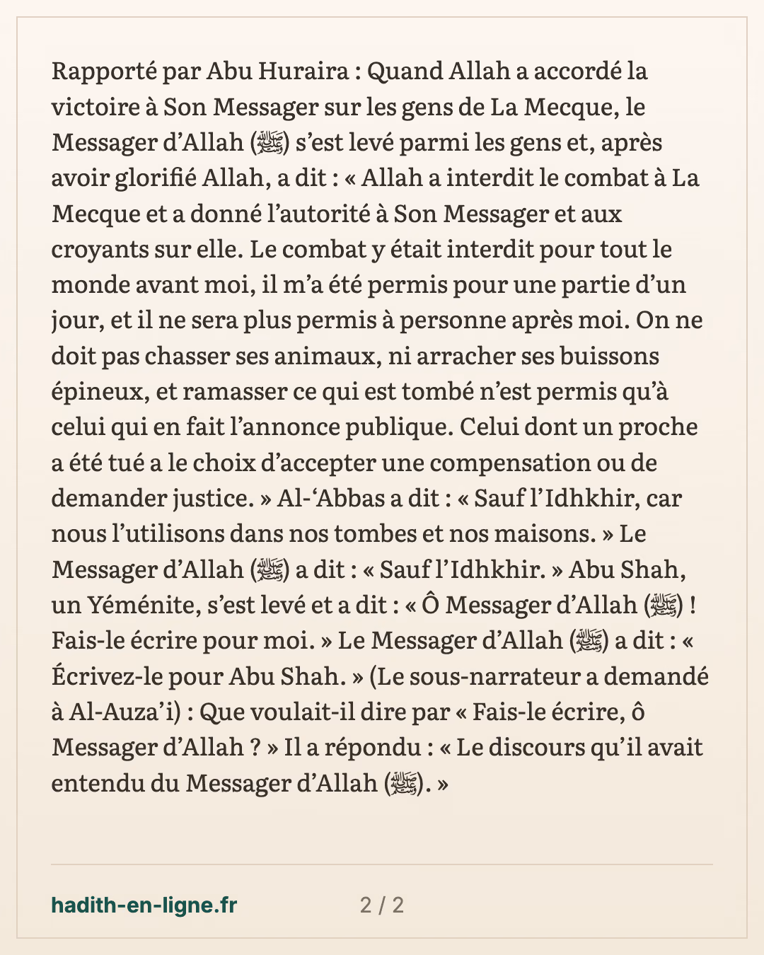 Comment doit-on faire l'annonce à propos de l'objet trouvé à La Mecque? — carte 2 sur 2