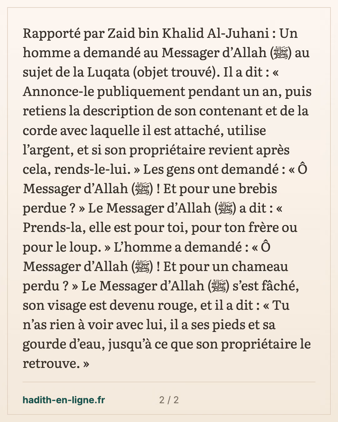 La luqata : l'annoncer un an, retenir la description de son contenant — carte 2 sur 2