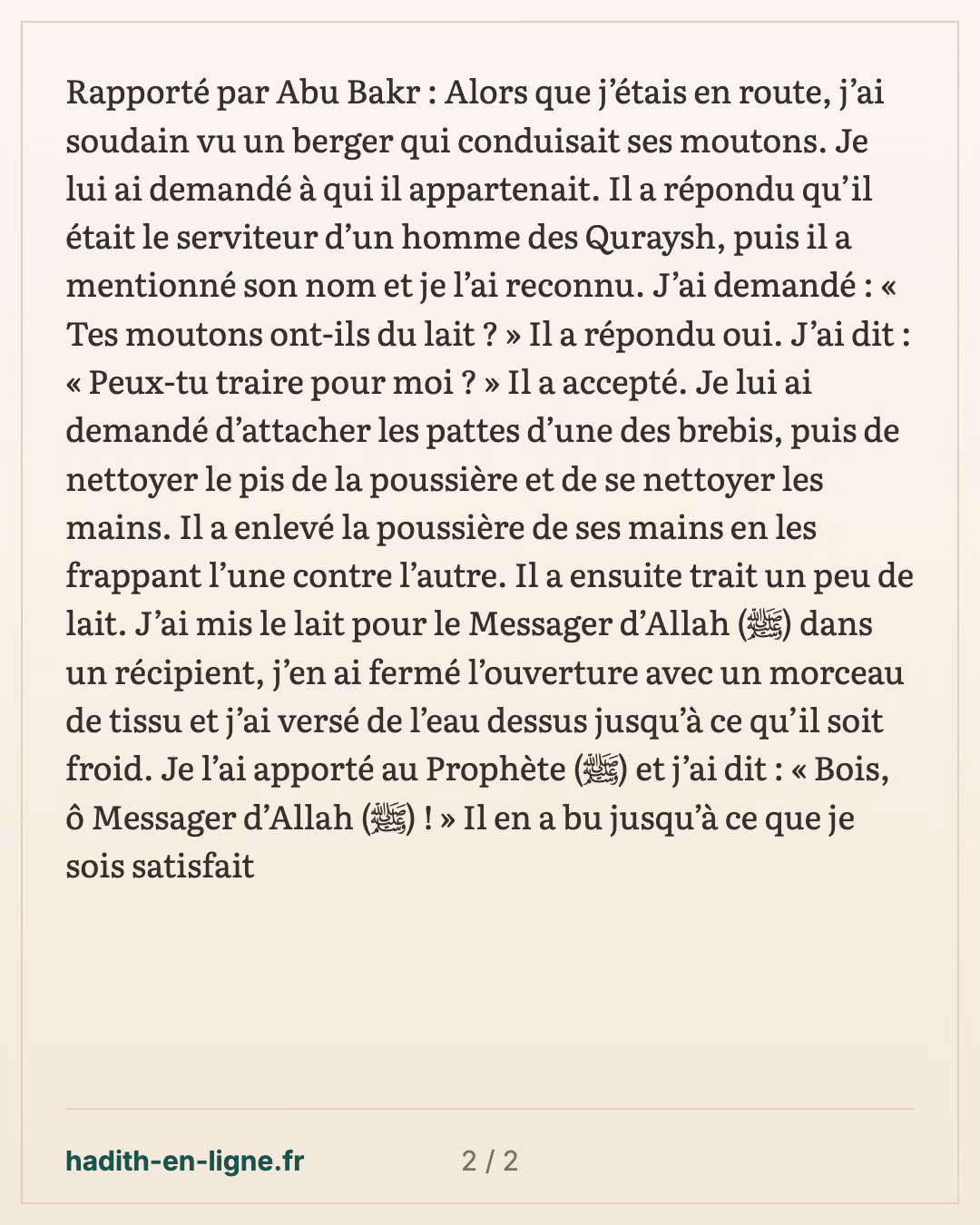 Le berger d'un homme de Qouraych et le lait de ses moutons — carte 2 sur 2