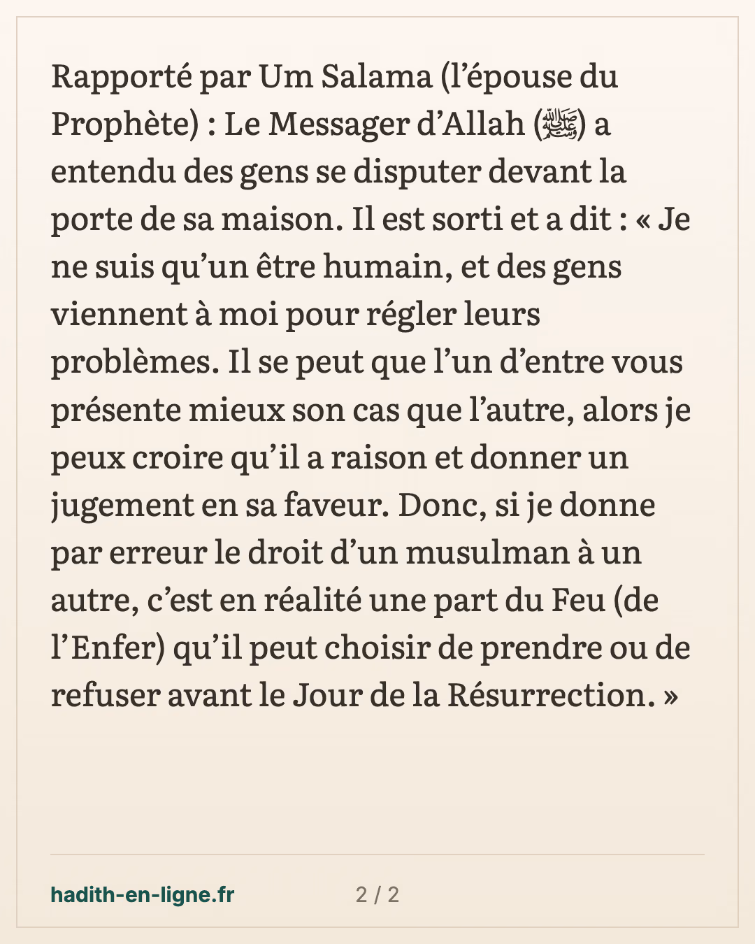 « Je ne suis qu'un être humain » : celui qui présente mieux son cas — carte 2 sur 2