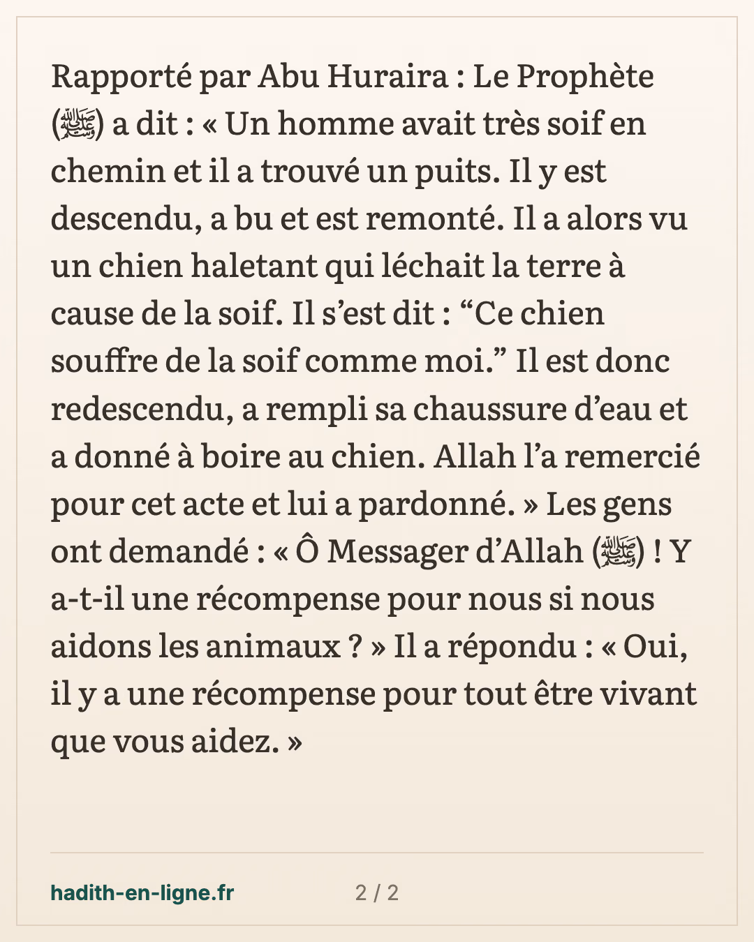 L'homme qui donna à boire au chien assoiffé avec sa chaussure — carte 2 sur 2