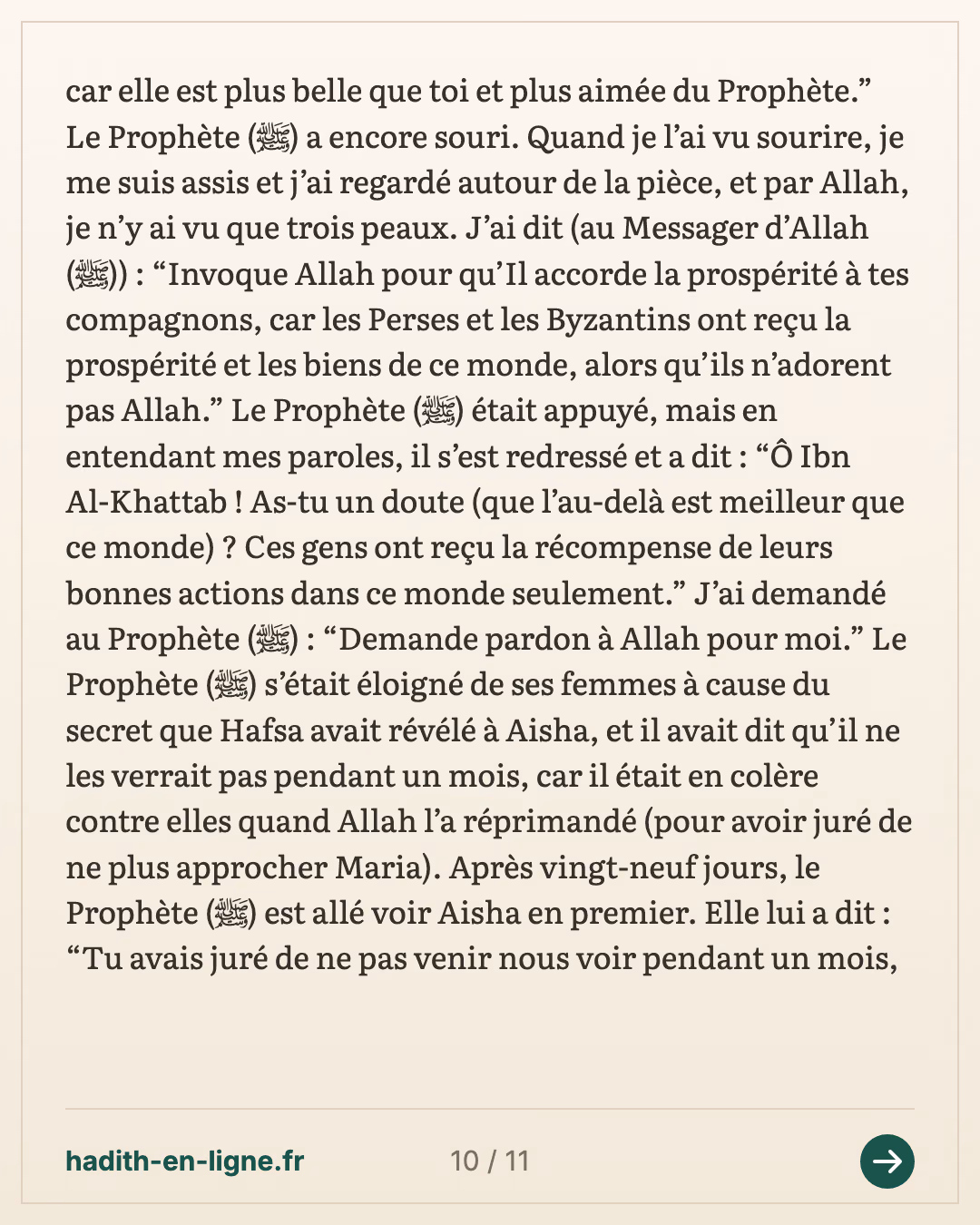 Les deux épouses mentionnées dans le Coran : la question posée à 'Omar — carte 10 sur 11