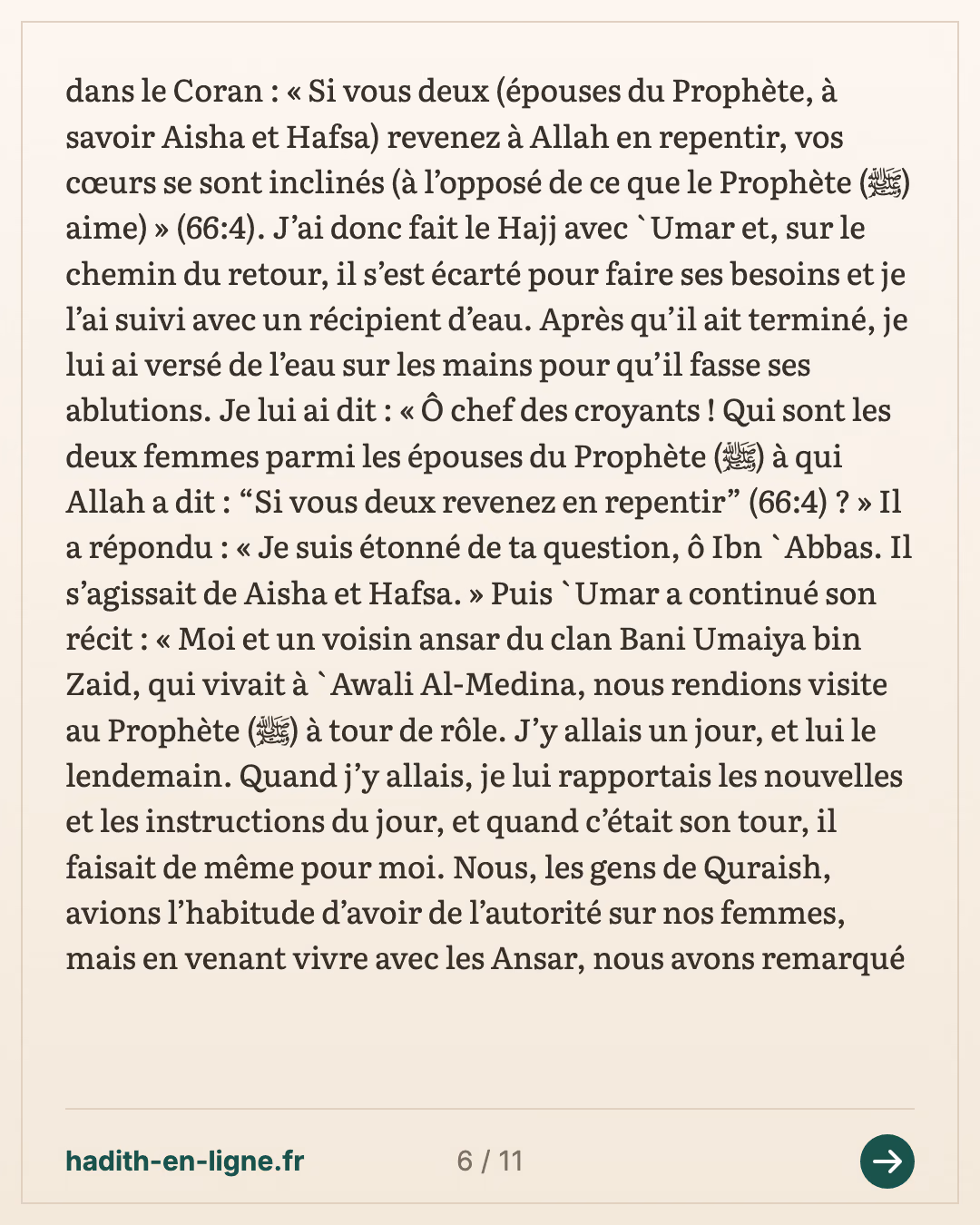 Les deux épouses mentionnées dans le Coran : la question posée à 'Omar — carte 6 sur 11