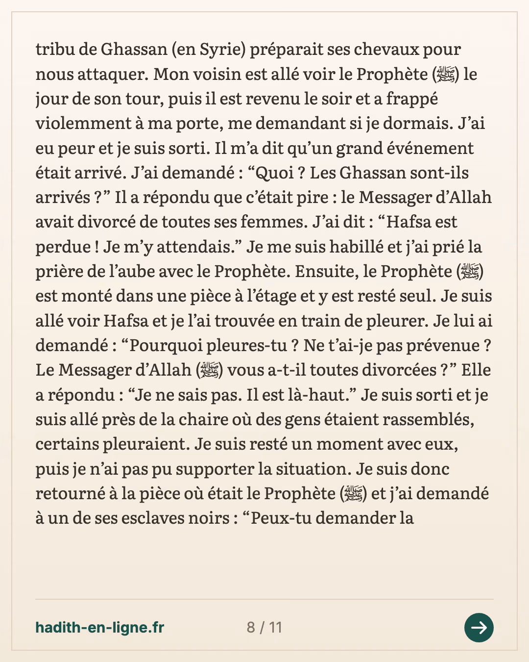 Les deux épouses mentionnées dans le Coran : la question posée à 'Omar — carte 8 sur 11