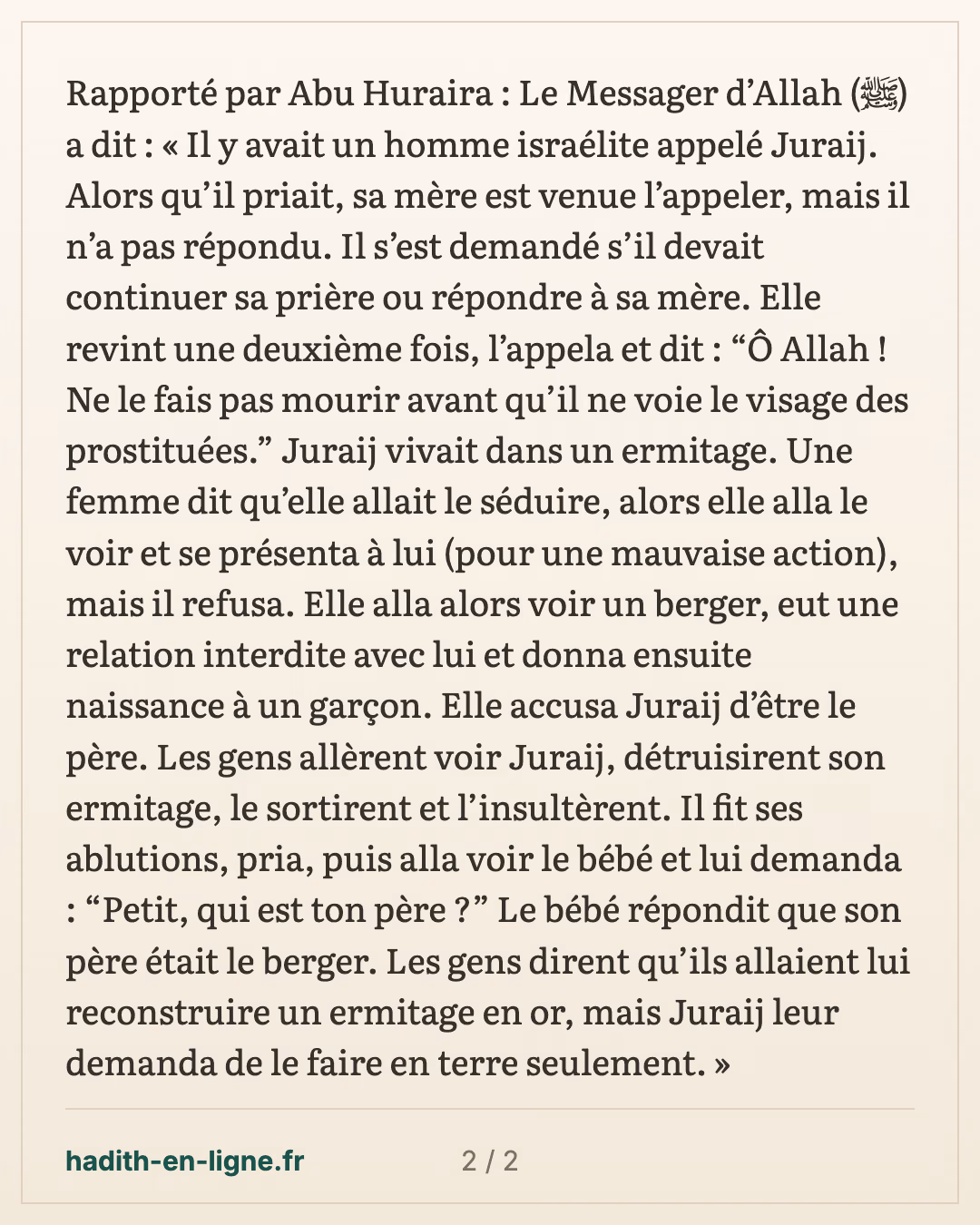 Si on démolit le mur [d'autrui] on doit refaire un qui lui ressemble. — carte 2 sur 2
