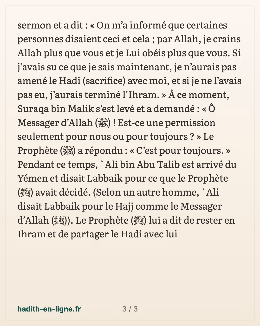 L'arrivée à La Mecque le 4 Dhoul-Hijja : changer l'ihram du Hajj en 'Omra — carte 3 sur 3