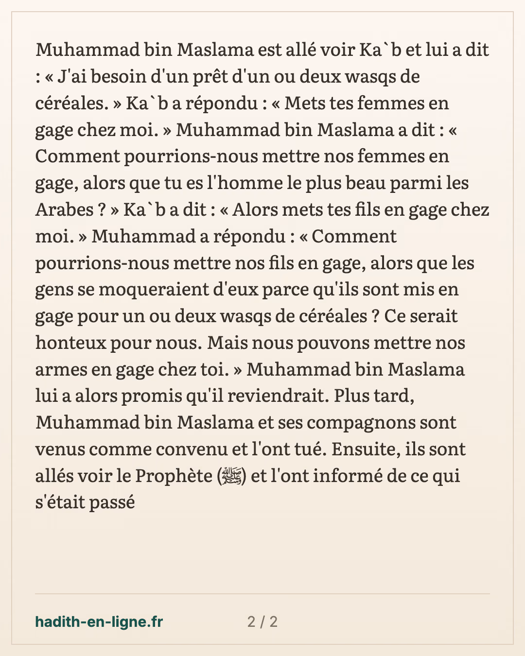« Qui tuera Ka'b ibn Al-Achraf ? » : Mouhammad ibn Maslama se propose — carte 2 sur 2