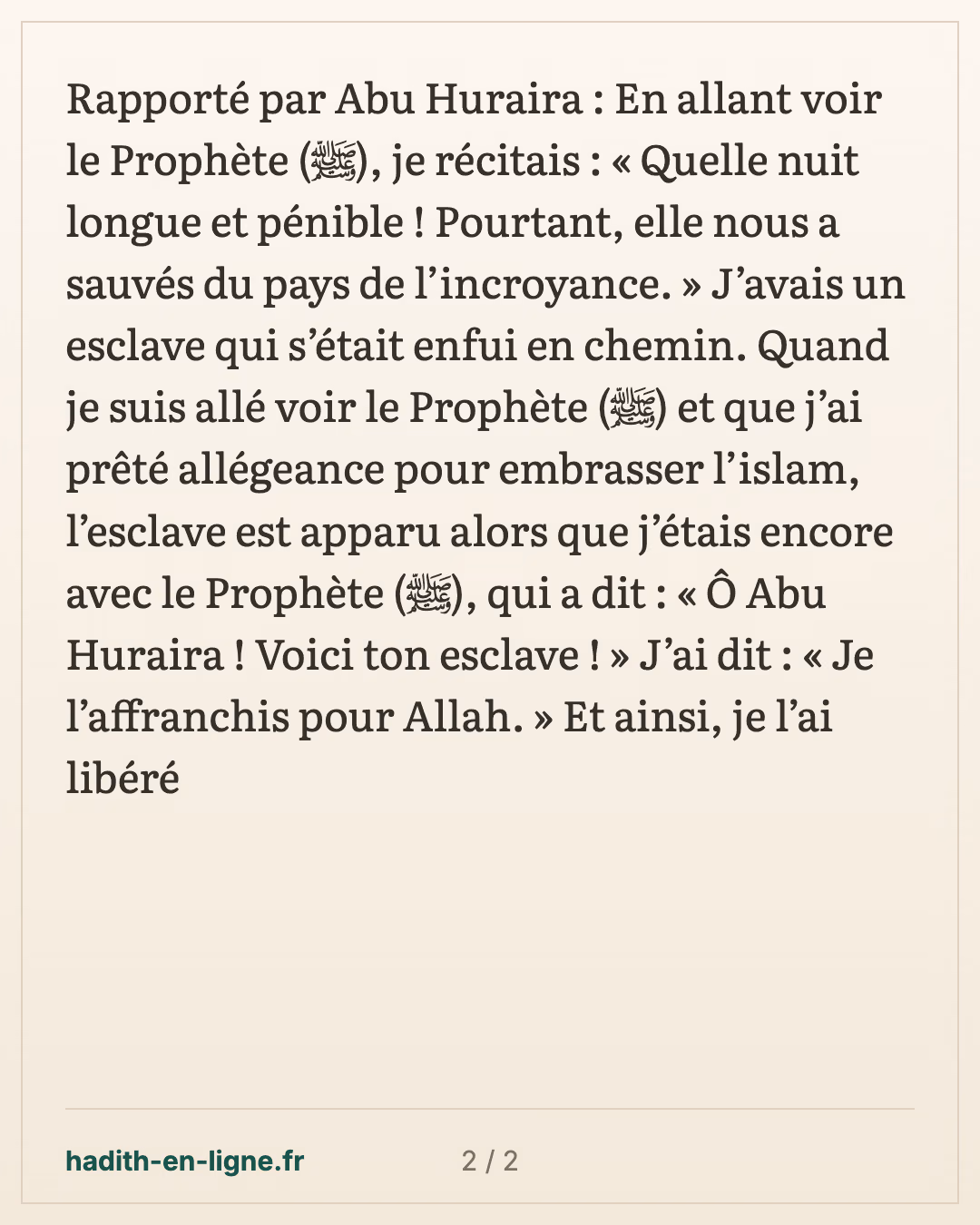 Abou Hourayra retrouve son esclave enfui et l'affranchit pour Allah — carte 2 sur 2