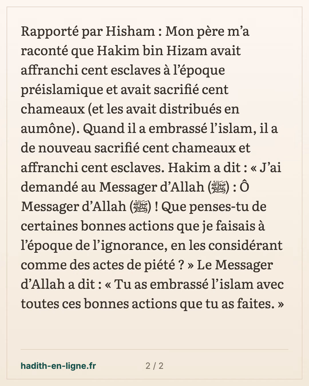 Hakim ibn Hizam : cent esclaves affranchis avant et après l'Islam — carte 2 sur 2