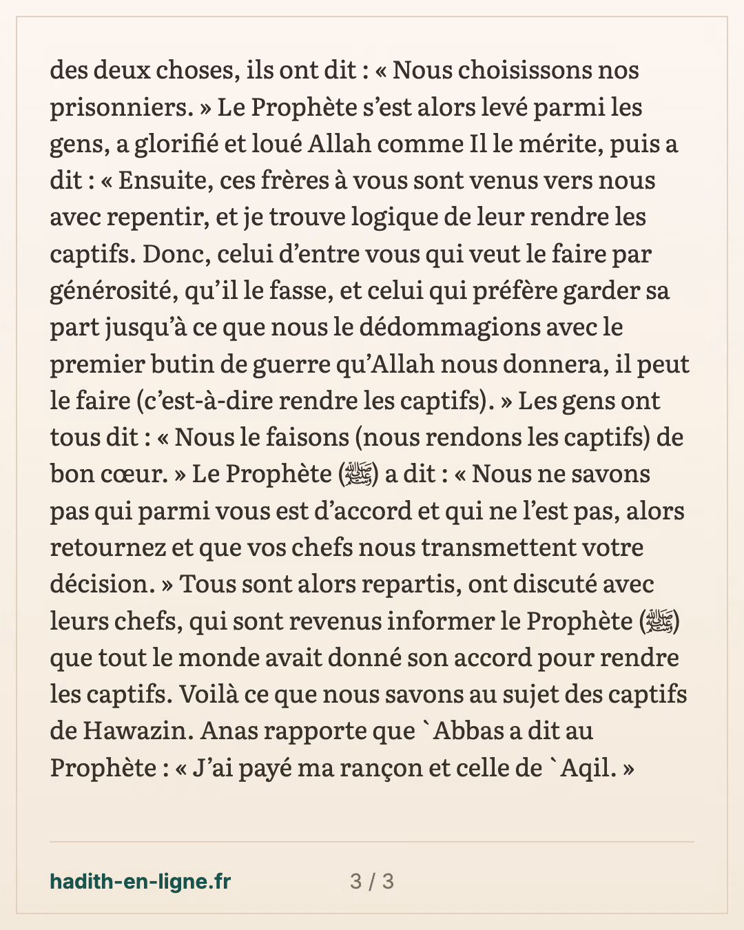 Les délégués de Hawazin et la restitution de leurs biens et captifs — carte 3 sur 3