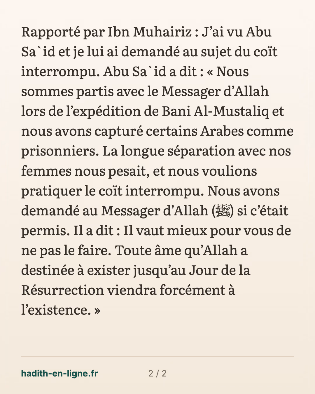 L'expédition contre les banu al-Mustalaq — carte 2 sur 2
