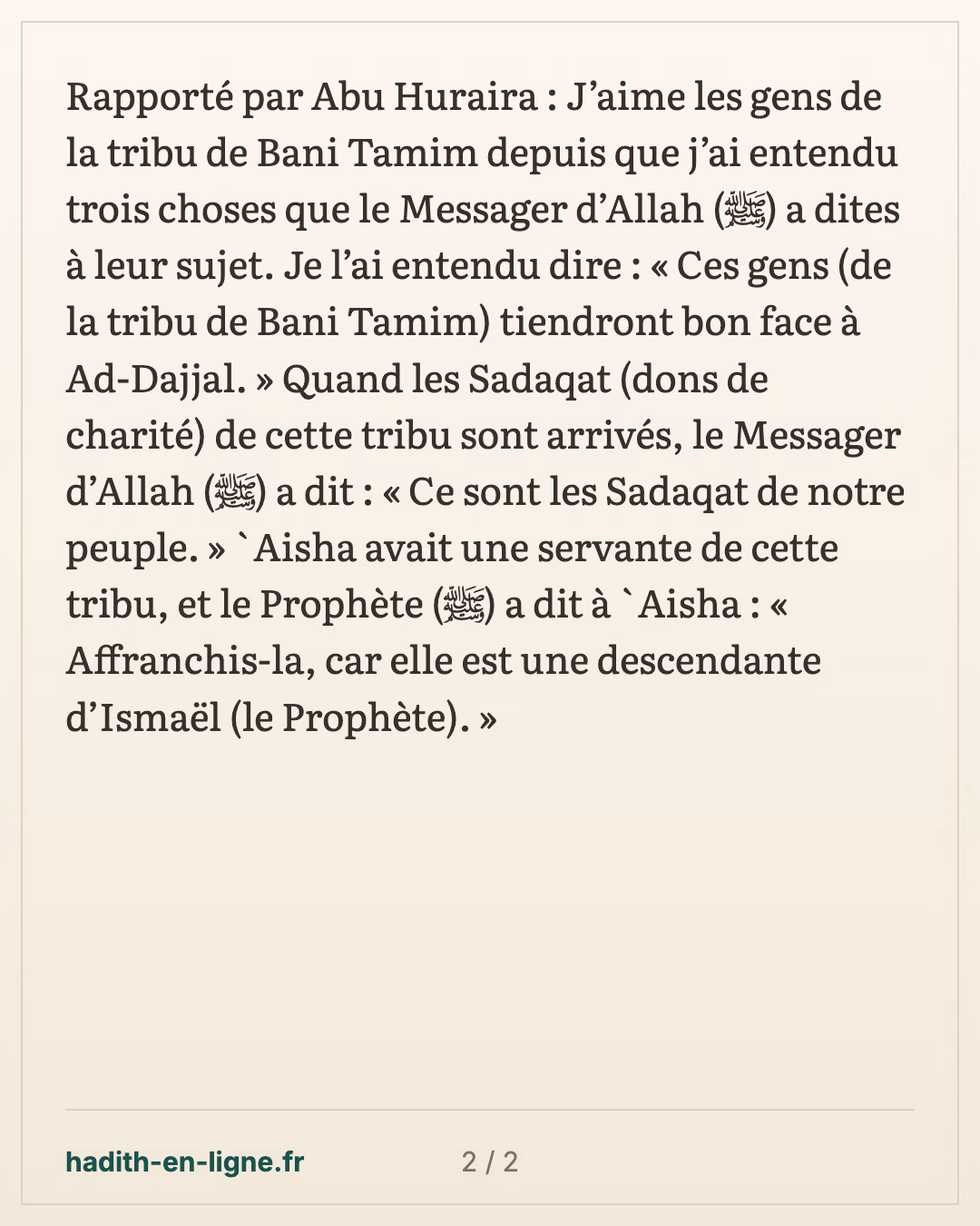 Les banu Tamîm seront les plus durs contre le faux Messie (Dajjal, Antéchrist) — carte 2 sur 2