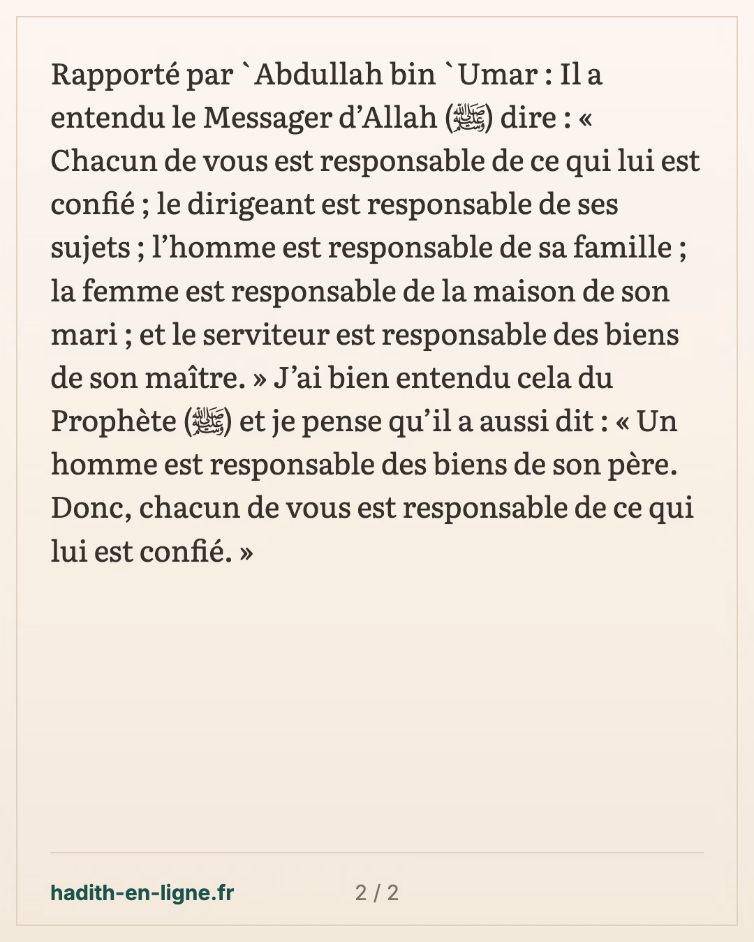 « Chacun de vous est responsable de ce qui lui est confié » — carte 2 sur 2