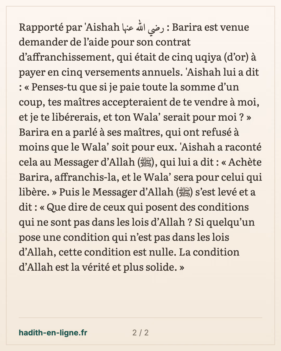 Barira et son contrat d'affranchissement en cinq versements annuels — carte 2 sur 2