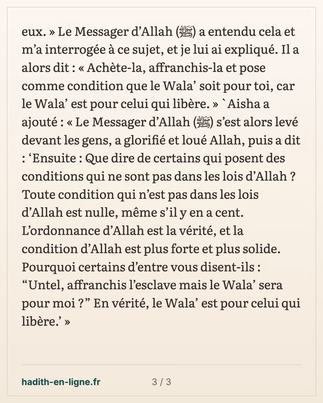 Barira demande de l'aide pour ses neuf ouqiyya — carte 3 sur 3